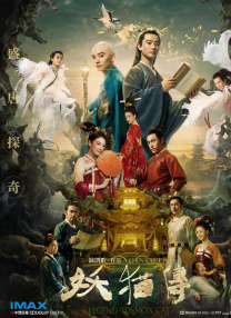 亚洲一区二区在线免费
